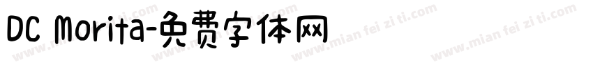 DC Morita字体转换